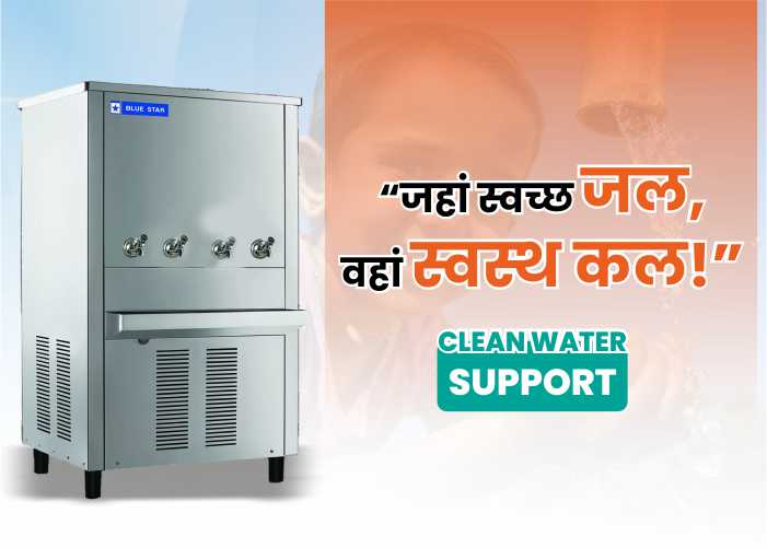 Clean Water
